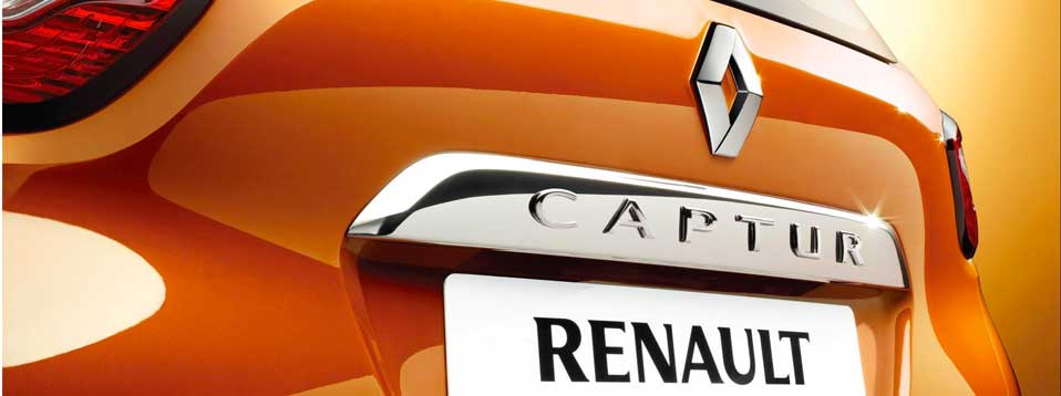 The Pricing for the New renault Captur Urban Crossover